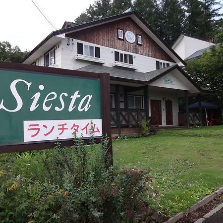 Pension Siesta Kijimadaira Εξωτερικό φωτογραφία